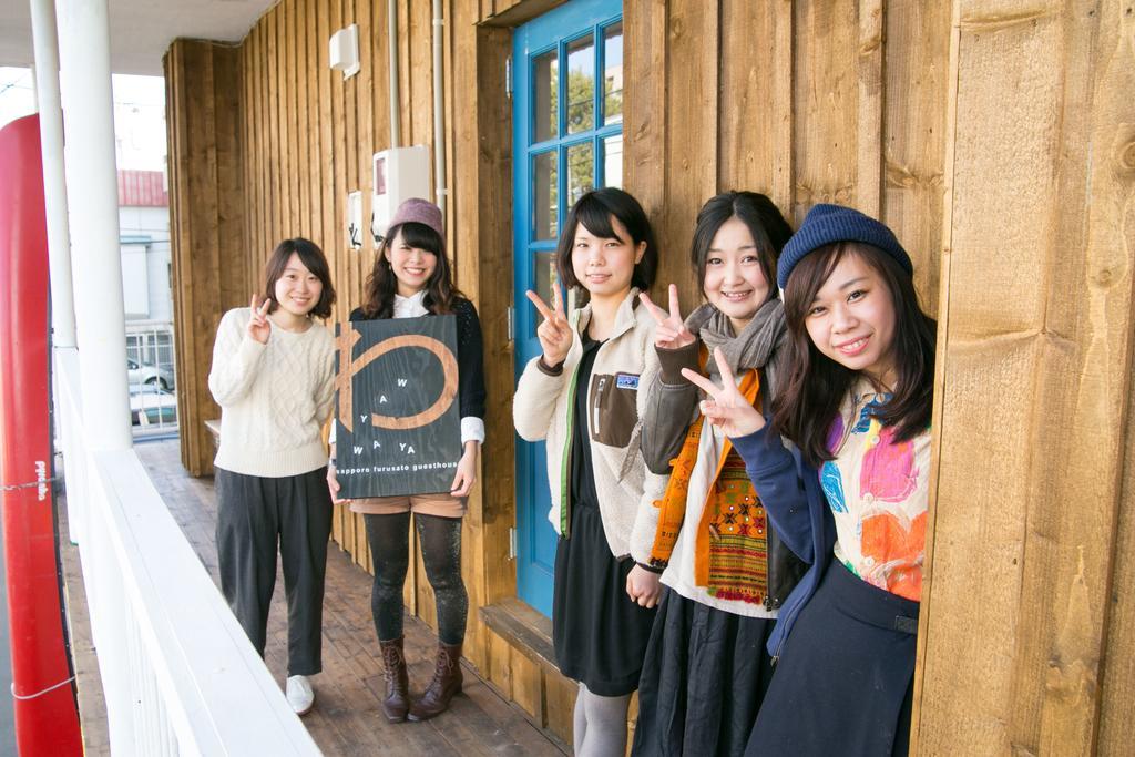 Guest House Waya Sapporo Exteriér fotografie